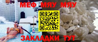 ПСИЛОЦИБИНОВЫЕ ГРИБЫ Рязань