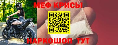ПСИЛОЦИБИНОВЫЕ ГРИБЫ Рязань