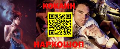 ПСИЛОЦИБИНОВЫЕ ГРИБЫ Рязань
