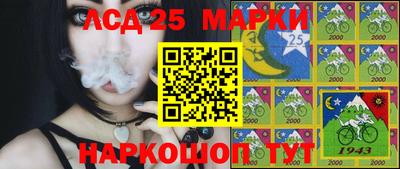кокаин премиум Рузаевка