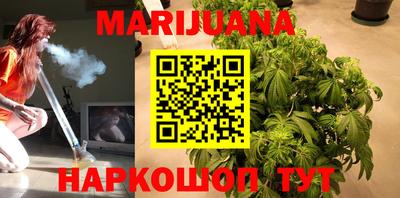ПСИЛОЦИБИНОВЫЕ ГРИБЫ Рязань