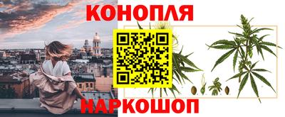 ПСИЛОЦИБИНОВЫЕ ГРИБЫ Рязань