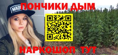 кокаин премиум Рузаевка