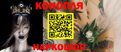 ПСИЛОЦИБИНОВЫЕ ГРИБЫ Рязань