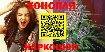 кокаин премиум Рузаевка