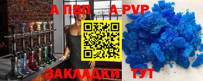ПСИЛОЦИБИНОВЫЕ ГРИБЫ Рязань
