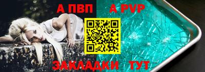 ПСИЛОЦИБИНОВЫЕ ГРИБЫ Рязань
