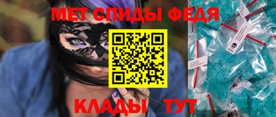 кокаин премиум Рузаевка
