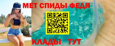 ПСИЛОЦИБИНОВЫЕ ГРИБЫ Рязань