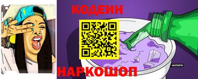 ПСИЛОЦИБИНОВЫЕ ГРИБЫ Рязань