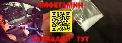 ПСИЛОЦИБИНОВЫЕ ГРИБЫ Рязань