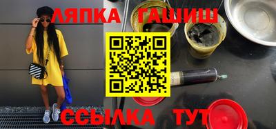ПСИЛОЦИБИНОВЫЕ ГРИБЫ Рязань
