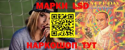 кокаин премиум Рузаевка