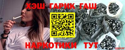кокаин премиум Рузаевка