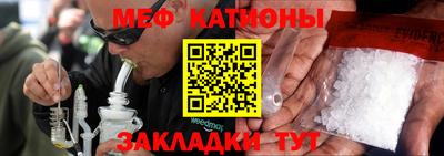 ПСИЛОЦИБИНОВЫЕ ГРИБЫ Рязань