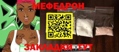 ПСИЛОЦИБИНОВЫЕ ГРИБЫ Рязань