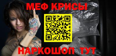 ПСИЛОЦИБИНОВЫЕ ГРИБЫ Рязань