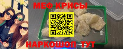 ПСИЛОЦИБИНОВЫЕ ГРИБЫ Рязань