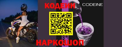 ПСИЛОЦИБИНОВЫЕ ГРИБЫ Рязань